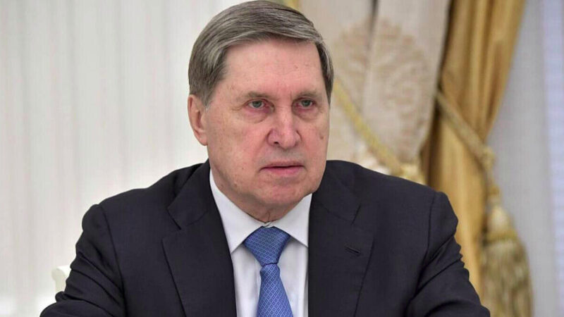 У Кремлі заявили про телефонну розмову Путіна з Трампом: що обговорили