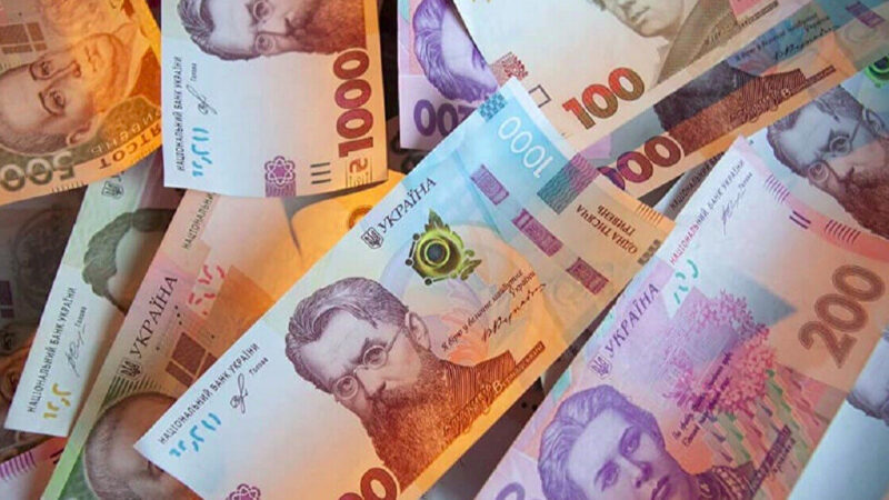 В Україні зросли зарплати: де платять найбільше