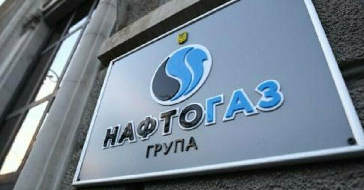 “Нафтогаз” остаточно виграв суд проти “Газпрому” на понад 1,4 млрд грн