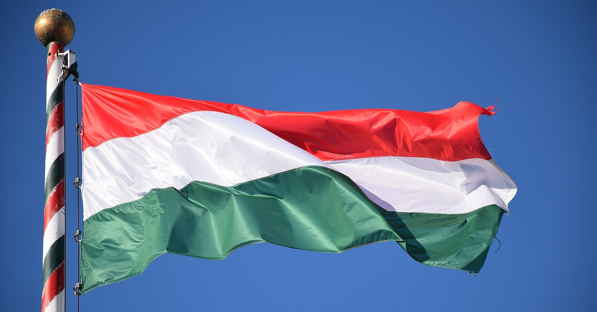 Угорщина заборонила в’їзд трьом громадян України до Шенгенської зони