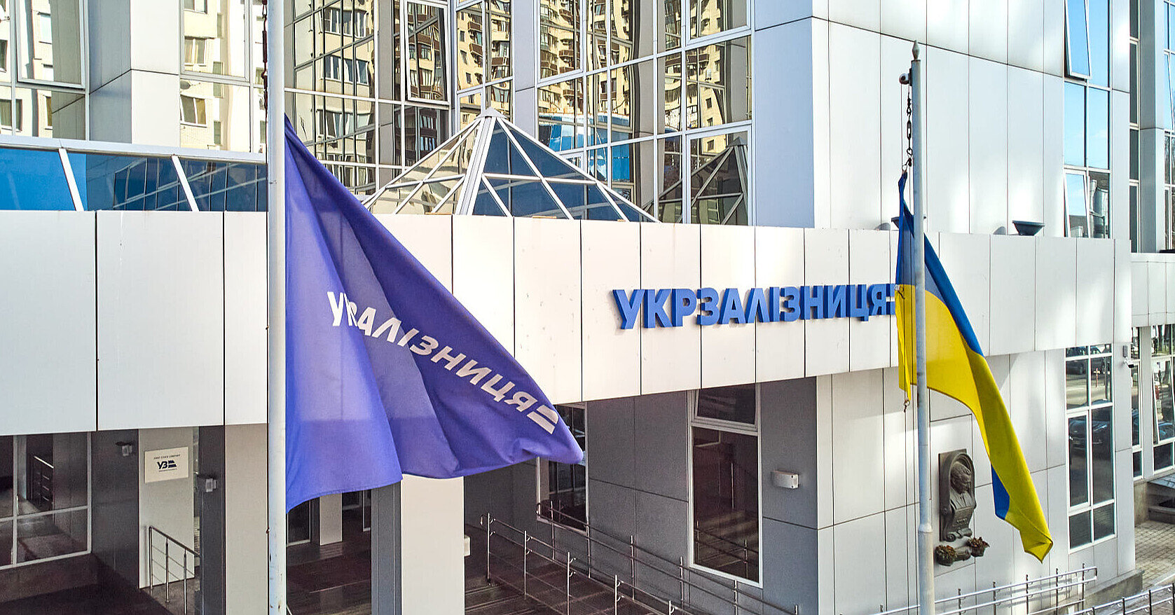 Іспанія профінансує проєкт з переходу на нові колії для Укрзалізниці