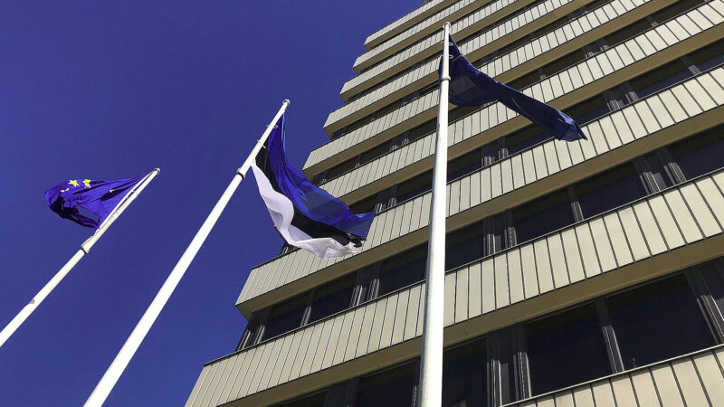 Естонія ратифікувала конвенцію про комісію щодо репарацій для України