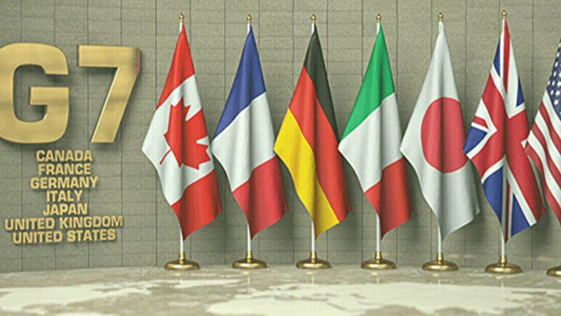 Країни G7 готові захищати Ормузьку протоку після завершення війни в Ірані