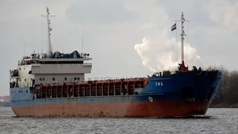 Швеція затримала вантажне судно із санкційного списку України