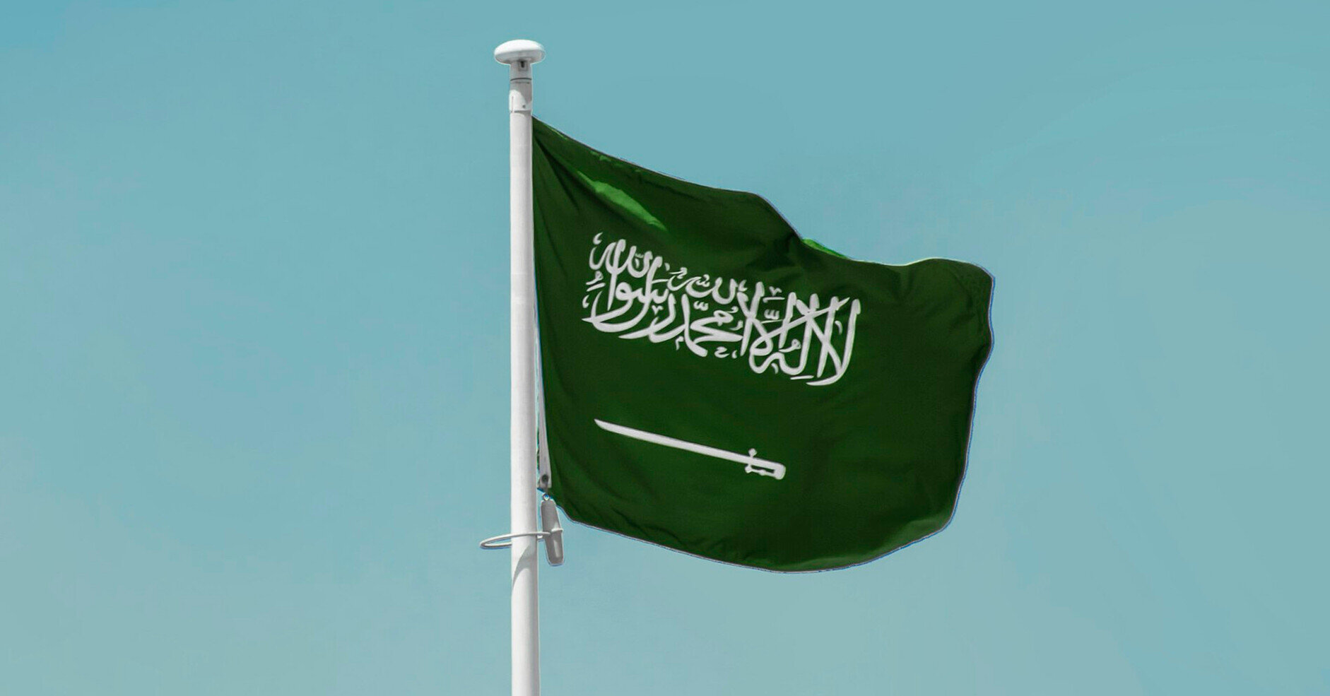 NYT: Держдеп США наказав дипломатам терміново покинути Саудівську Аравію