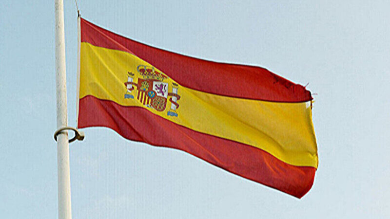 Віцепрем’єрка Іспанії про погрози Трампа: ми не будемо нічиїми васалами