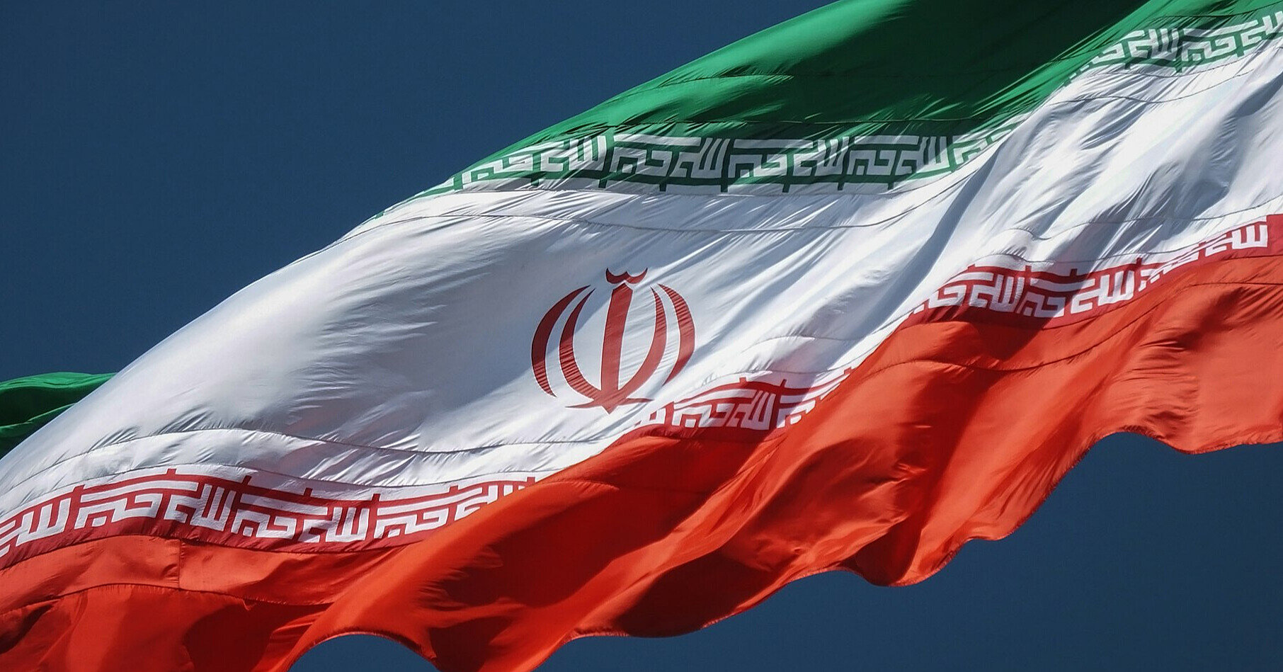 Іран різко збільшив прибутки на тлі нафтового шоку – The Economist