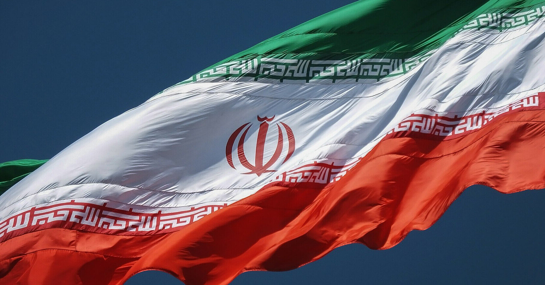 Іран та США завершили черговий раунд переговорів без заяв про угоду