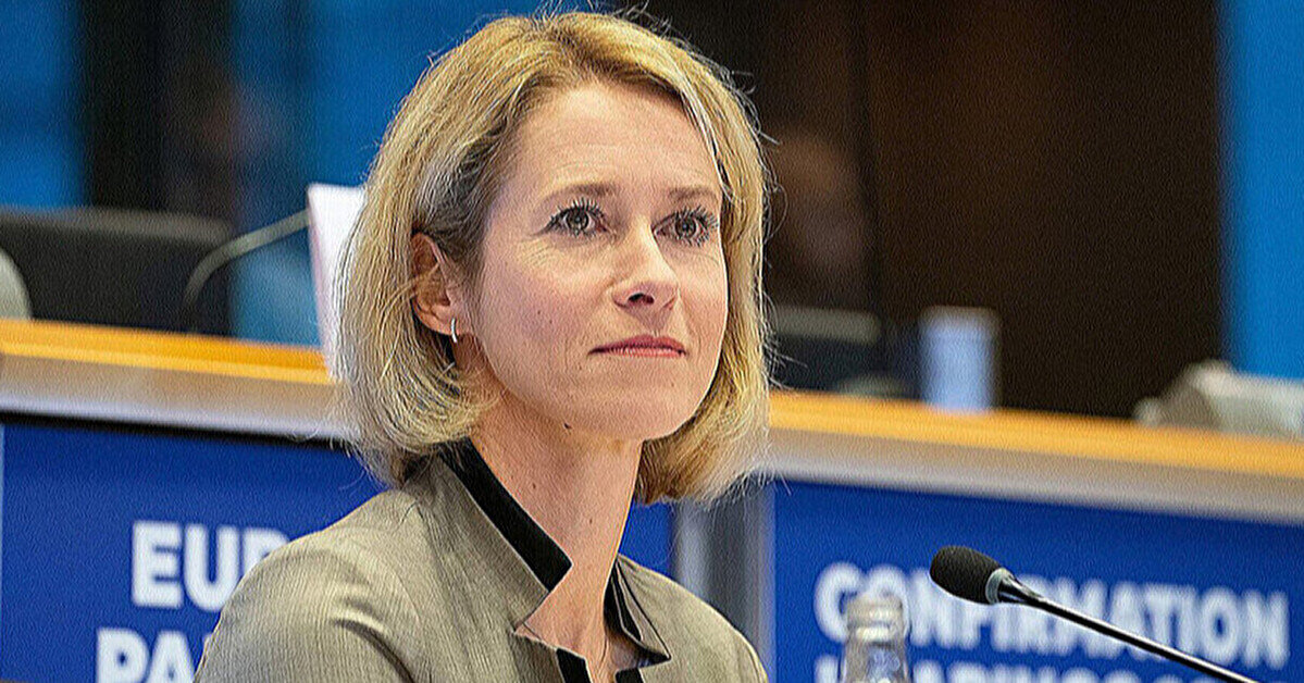 Каллас: ЄС розглядає варіанти захисту Ормузької протоки