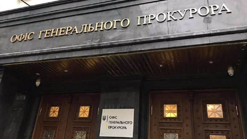 Двом топ-посадовцям СБУ оголосили підозру в хабарництві