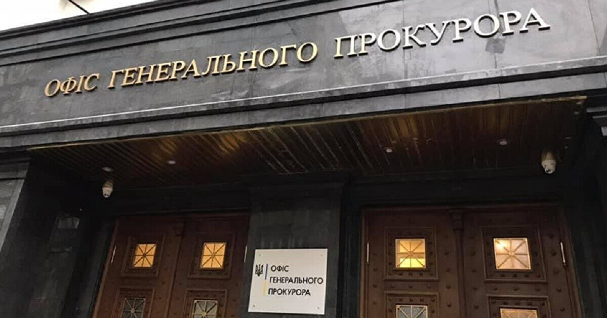 Двом топ-посадовцям СБУ оголосили підозру в хабарництві