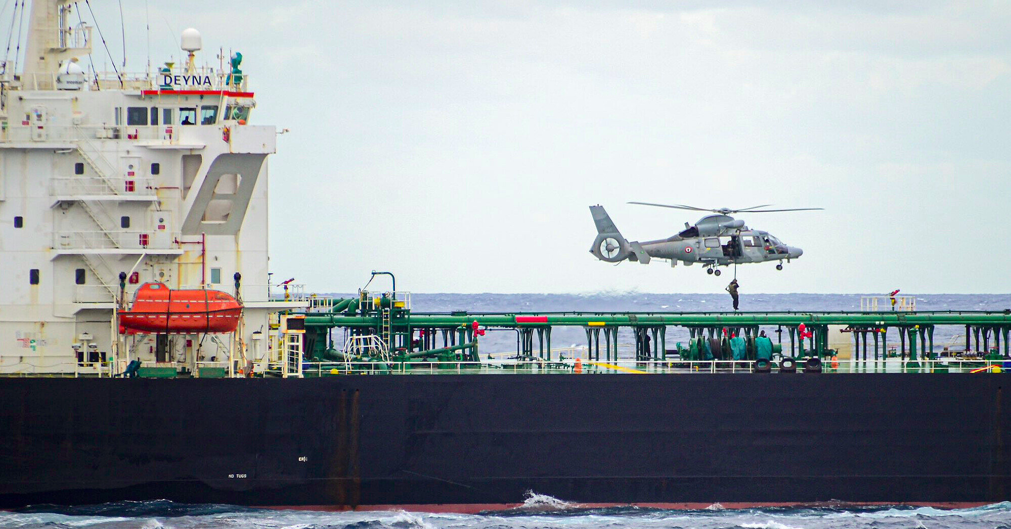 Франція затримала ще один танкер “тіньового флоту” РФ