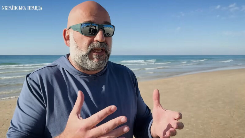 НАБУ ініціювало екстрадицію Міндіча з Ізраїлю