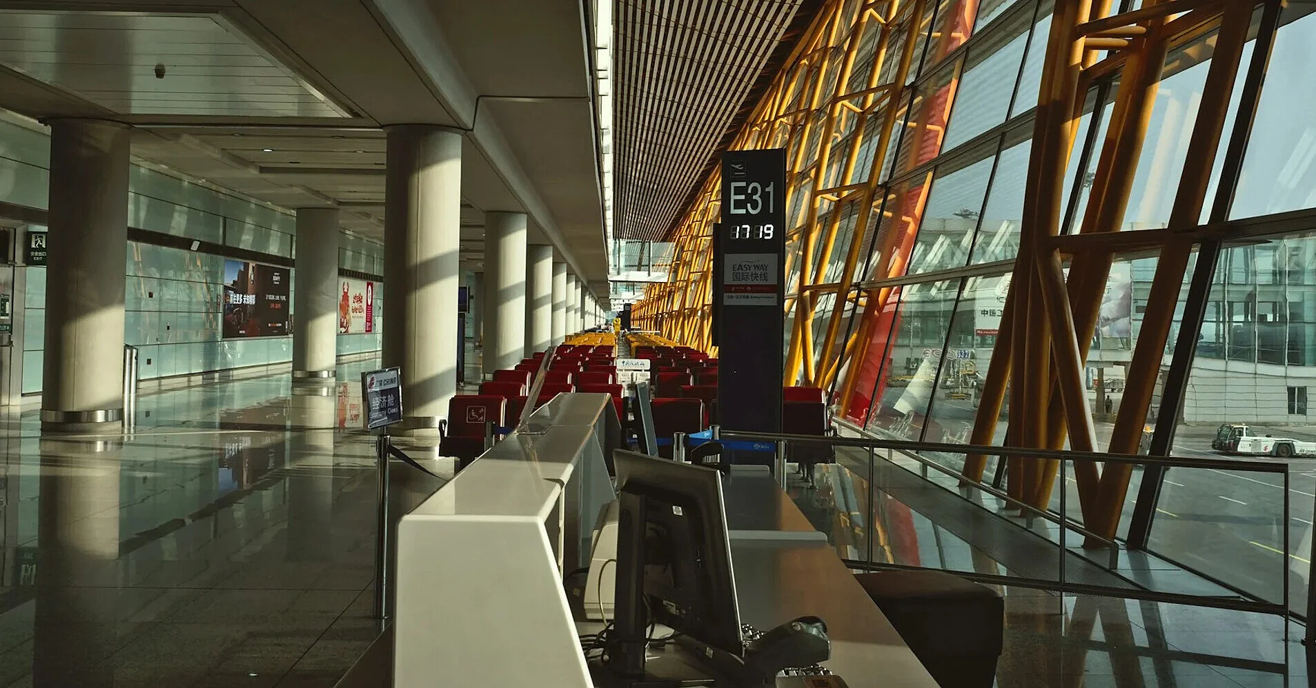 Китай намагається виграти від хаосу в глобальній авіації через війну з Іраном