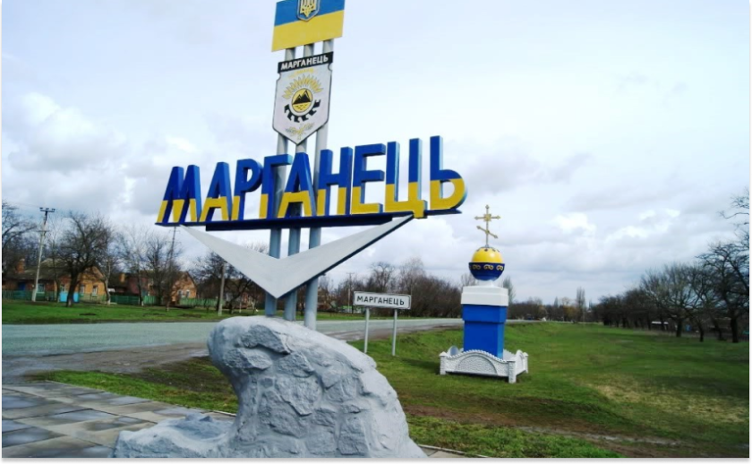 Жителів Марганецької громади закликали обмежити пересування та дотримуватися світломаскування