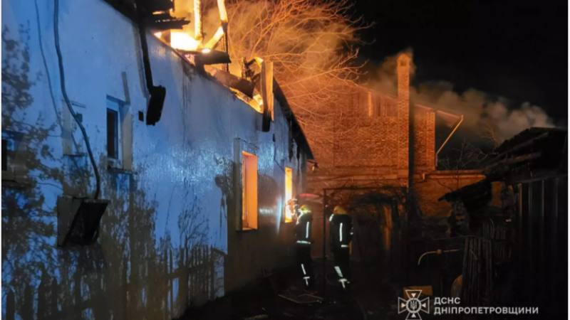 Кривий Ріг: на пожежі вогнеборці врятували 88-річну жінку