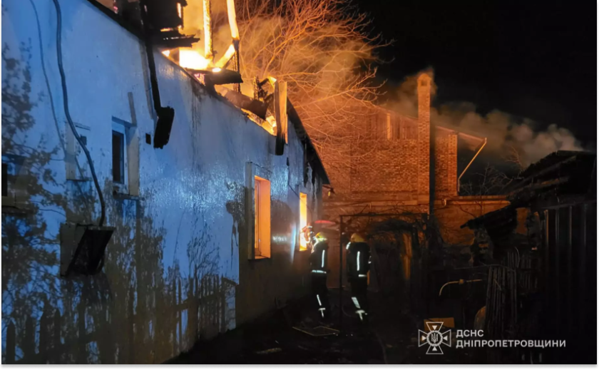 Кривий Ріг: на пожежі вогнеборці врятували 88-річну жінку