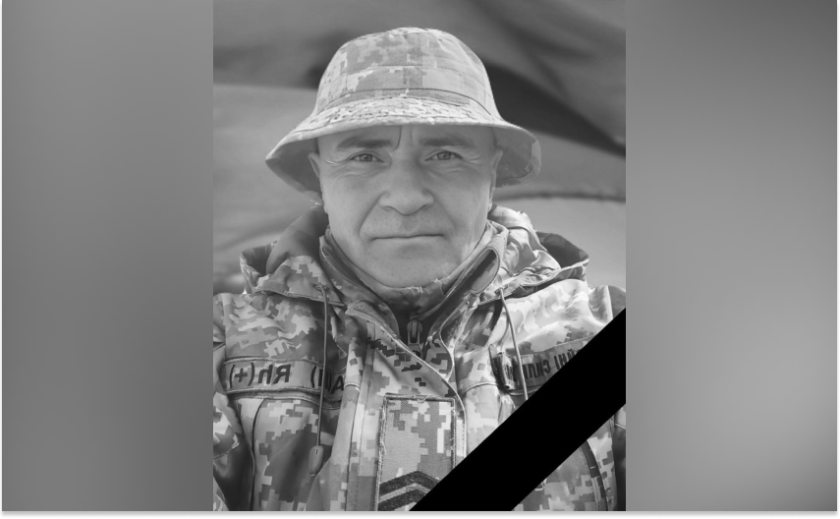 Перебуваючи на лікування помер сержант ЗСУ з Камʼянського Володимир Алтов