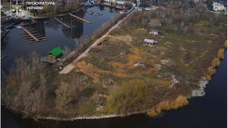 У Дніпрі оскаржують передачу півострова під забудову вартістю 170 млн грн