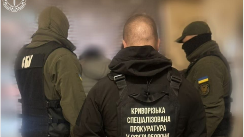 Терористичний акт на Дніпропетровщині: обвинувальний акт скеровано до суду