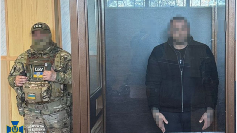 СБУ затримала іноземного кілера, який намагався застрелити високопосадовця ВМС ЗСУ