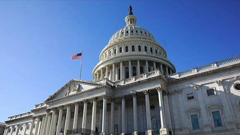 У Конгресі заговорили про відставку Трампа після його слів про “загибель цивілізації”