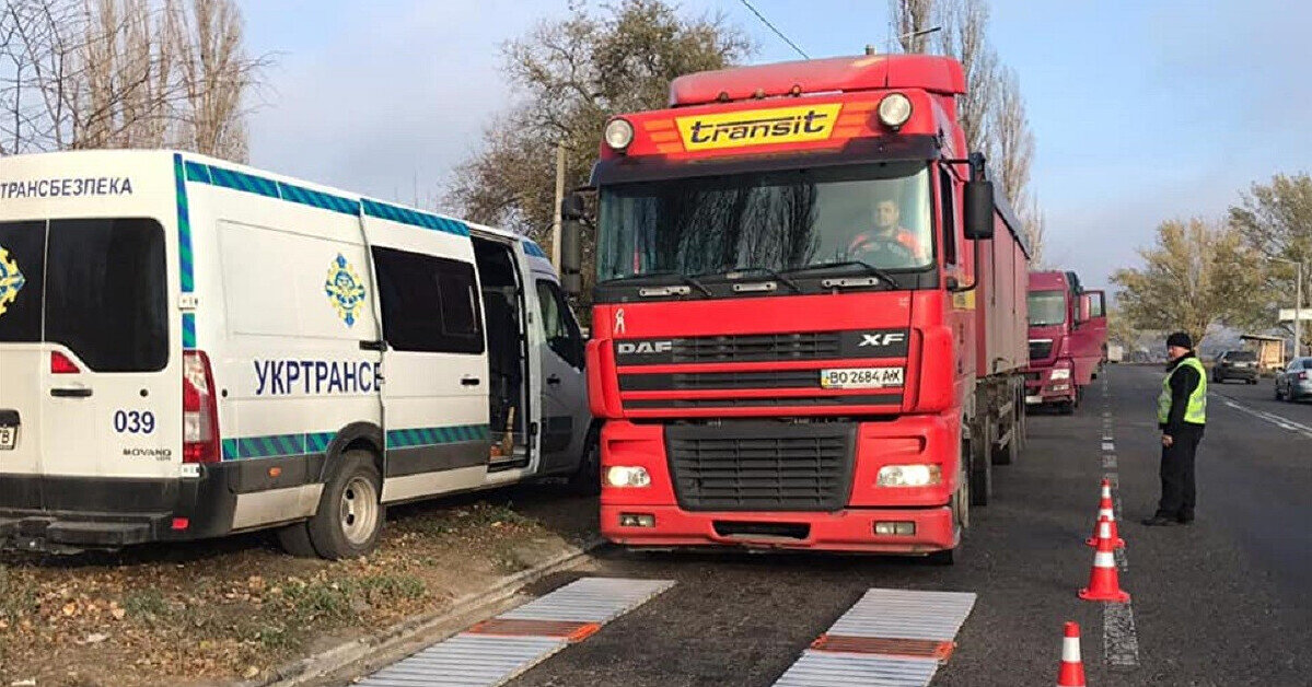 Мінрозвитку оприлюднило законопроект щодо боротьби з тіньовими перевезеннями