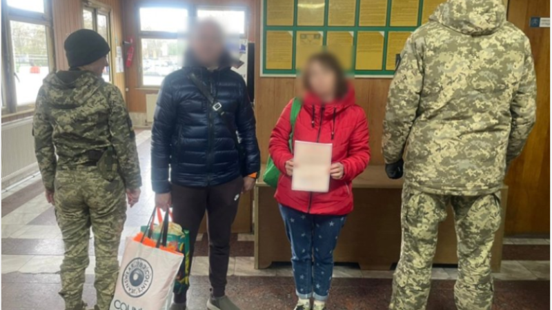 Хотів втекти з України у супроводі дружини та колишньої: на кордоні викрили спробу фіктивного шлюбу