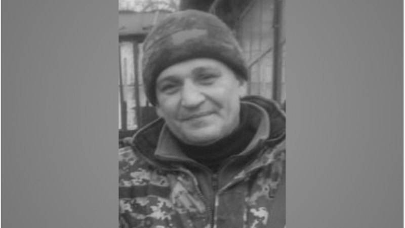 Захищаючи Україну загинув Михайло Любченко з Марганця