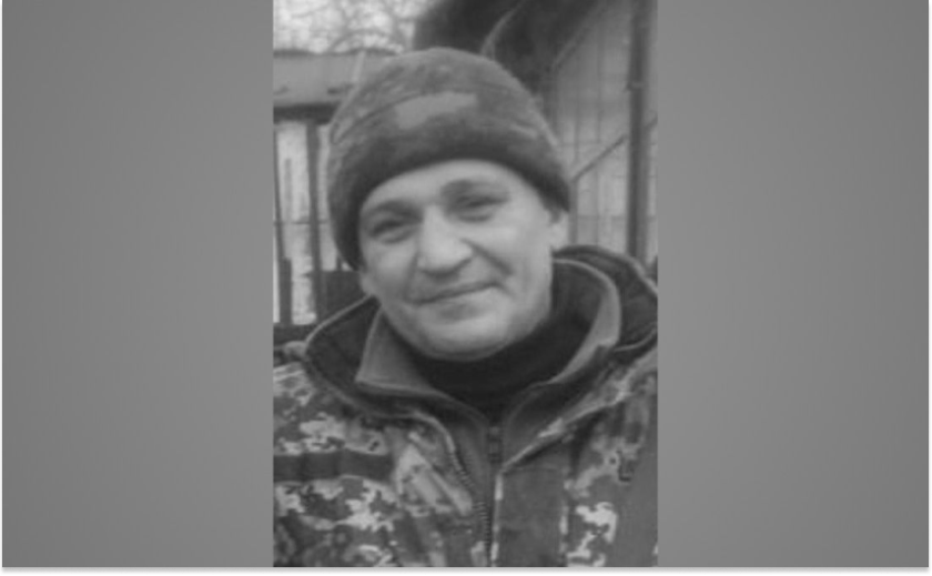 Захищаючи Україну загинув Михайло Любченко з Марганця