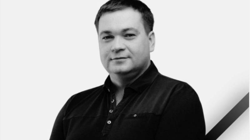 Помер депутат Дніпропетровської обласної ради Олексій Лавріненко