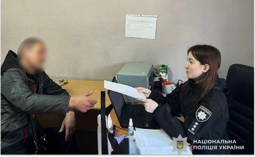 У Дніпрі викрили серію майнових злочинів: 37-річному чоловіку повідомлено про підозру