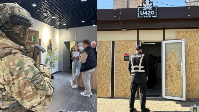 Нацполіція проводить обшуки у мережі магазинів U420