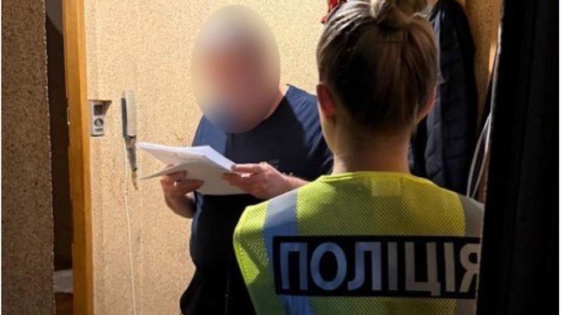 Розтрата 5,8 млн грн: у Дніпрі повідомили про підозру керівнику підприємства та його працівнику