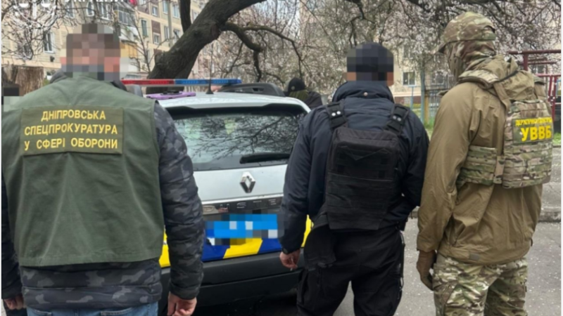 Надання неправдивих відомостей для звільнення зі служби: У Дніпрі засуджено військовослужбовця