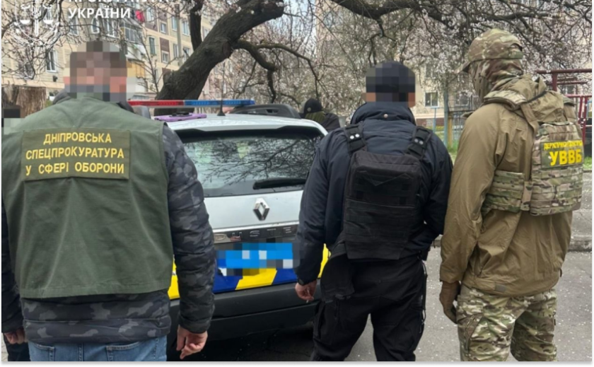 Надання неправдивих відомостей для звільнення зі служби: У Дніпрі засуджено військовослужбовця