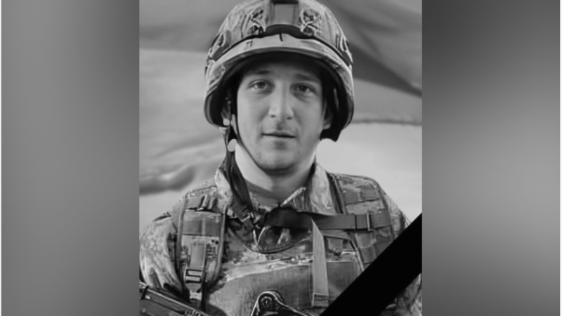 Без єдиного сина залишилися батьки: захищаючи Україну загинув Сергій Недбайло