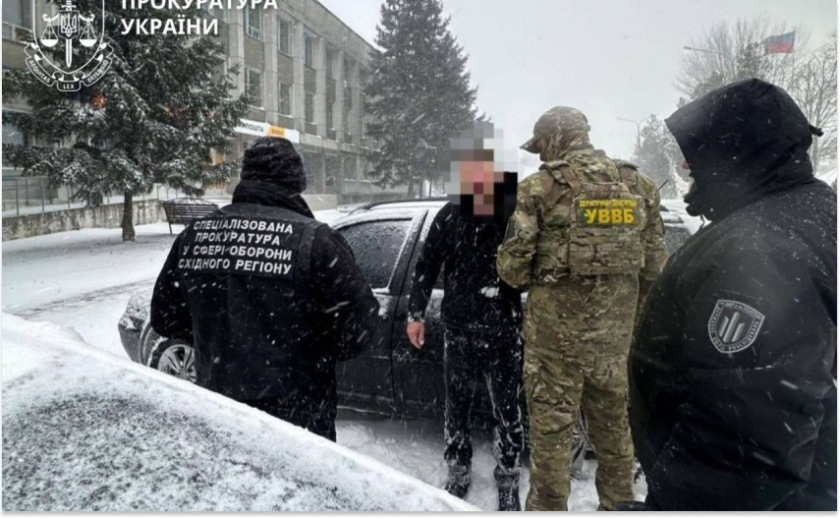 Військовослужбовця ДПСУ судитимуть за незаконне переправлення осіб через кордон