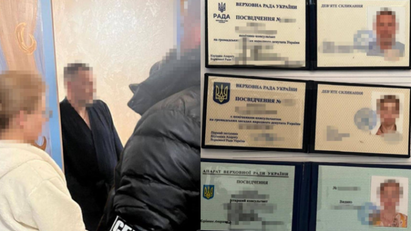 Правоохоронці затримали помічників нардепів, які займалися «схемами для ухилянтів»