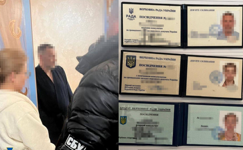 Правоохоронці затримали помічників нардепів, які займалися «схемами для ухилянтів»