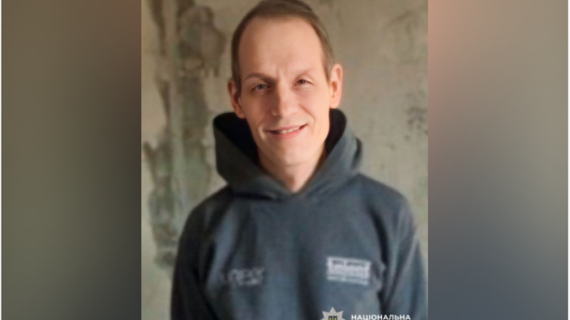 Востаннє його бачили  у жовтні минулого року: поліція Дніпра розшукує 56-річного Марданшіна Ріната