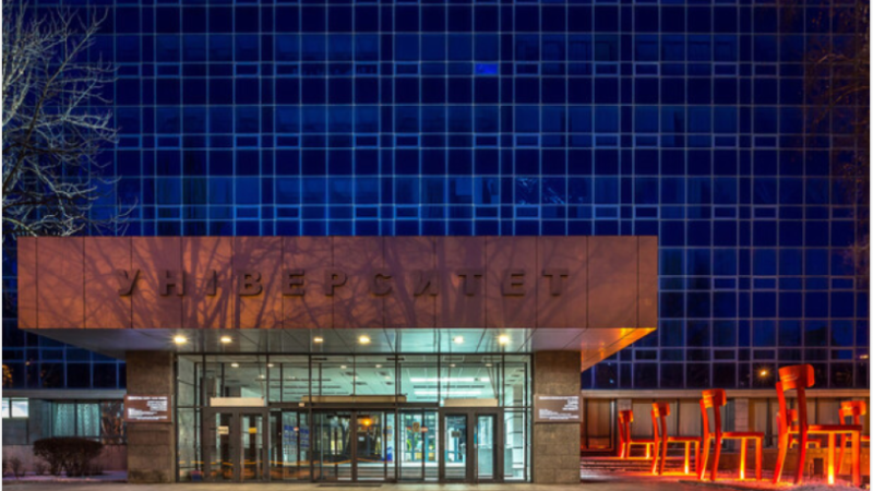 ДНУ імені Гончара увійшов до ТОП-10 університетів України за науковими публікаціями