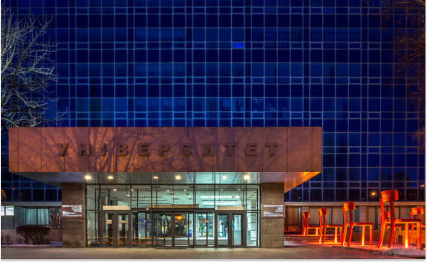 ДНУ імені Гончара увійшов до ТОП-10 університетів України за науковими публікаціями