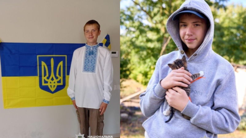 Поліція Дніпра розшукує 14-річного Олександра Зелінку: прикмети