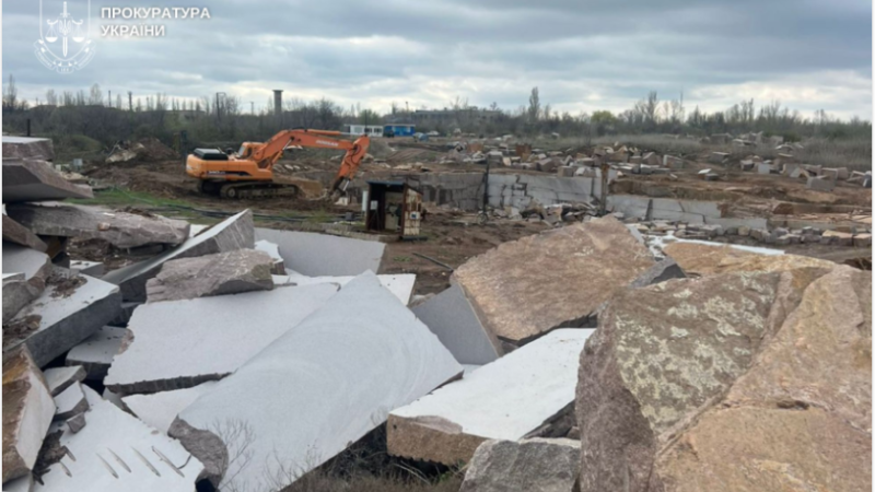 На Дніпропетровщині державі повернули родовище граніту з запасами 800 тис. кубометрів