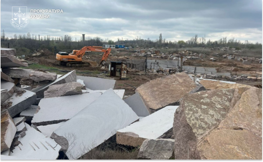 На Дніпропетровщині державі повернули родовище граніту з запасами 800 тис. кубометрів
