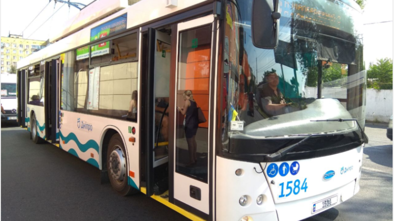 У Дніпрі понад 9 млн грн спрямують на обслуговування кондиціонерів у транспорті