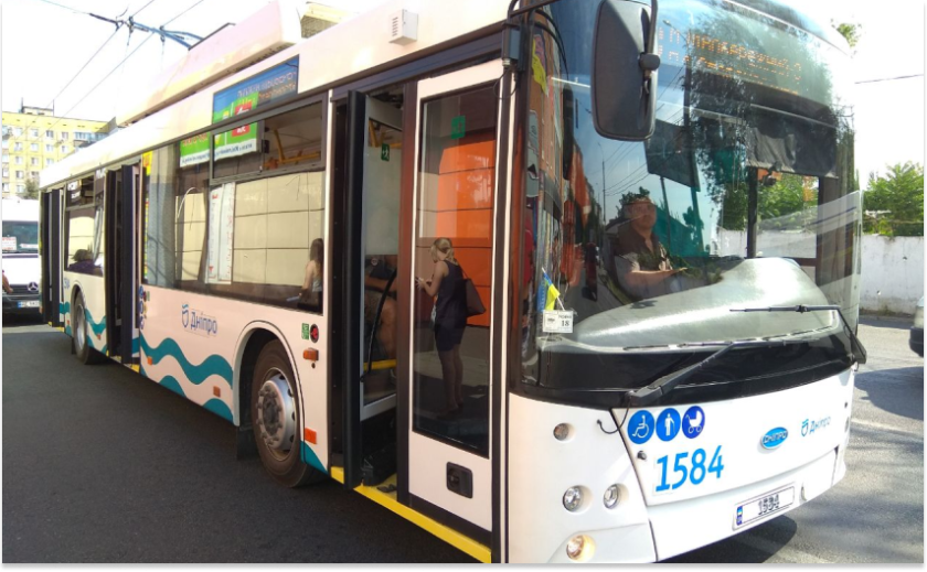 У Дніпрі понад 9 млн грн спрямують на обслуговування кондиціонерів у транспорті