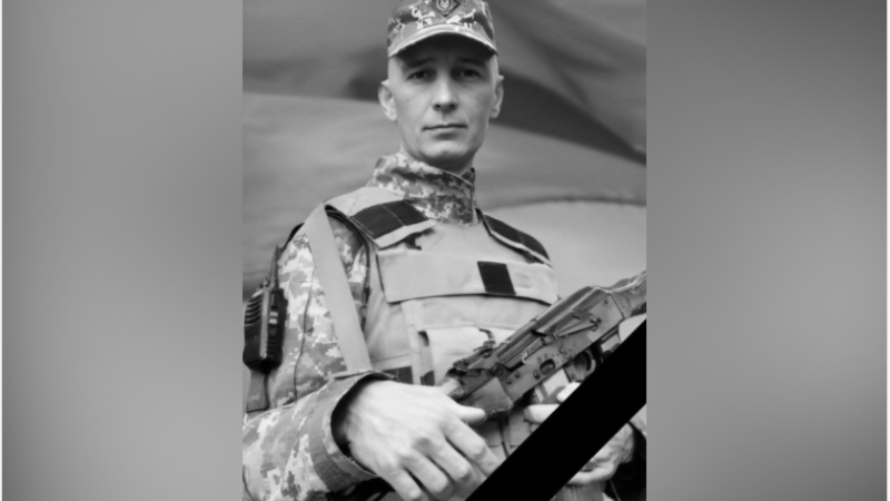 Захищаючи Україну загинув солдат ЗСУ з Камʼянського Віталій Гусак