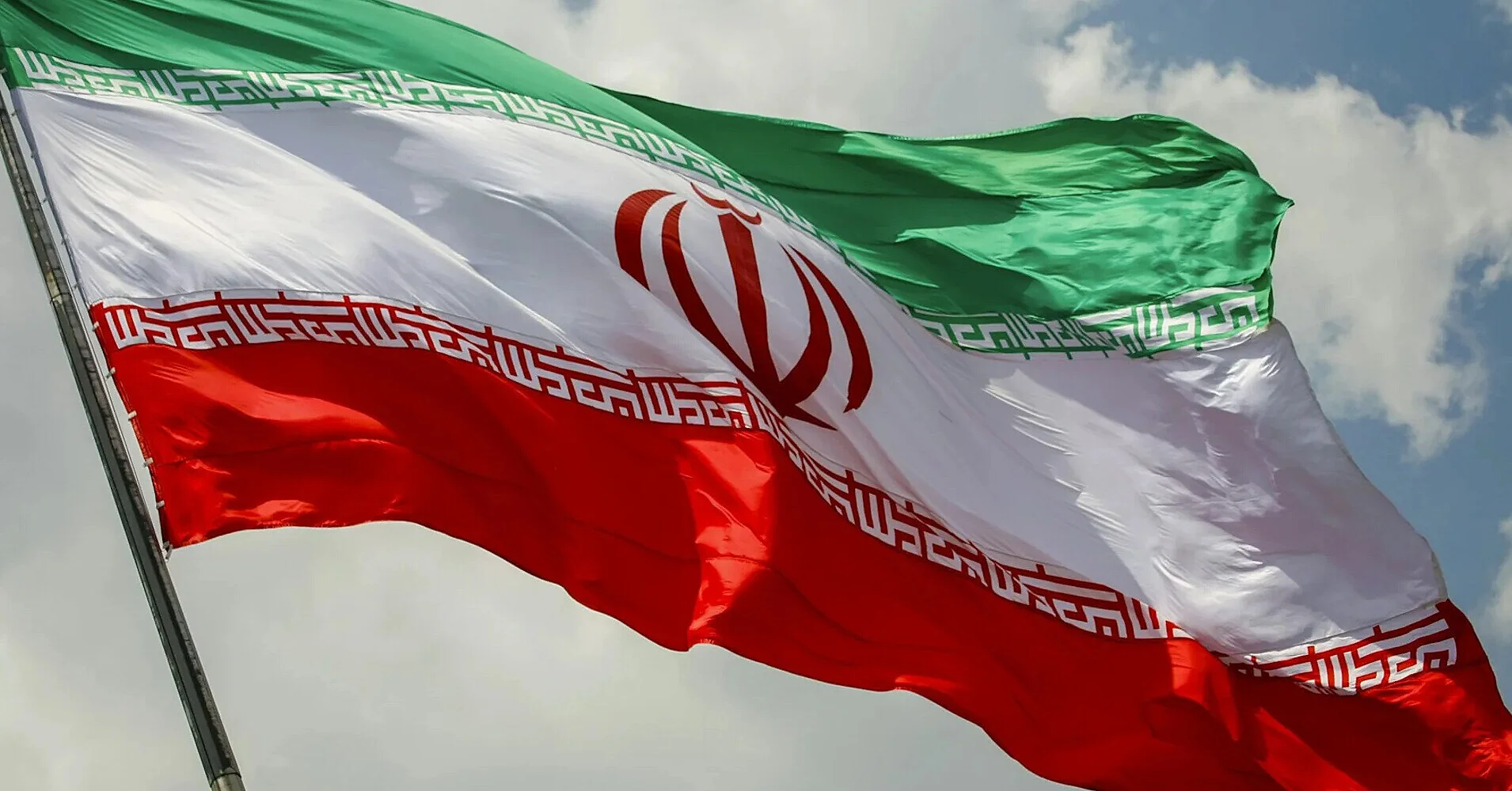 Передача збагаченого урану: в Ірані різко відповіли на заклики США